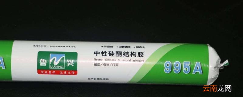 结构胶耐高温多少°c