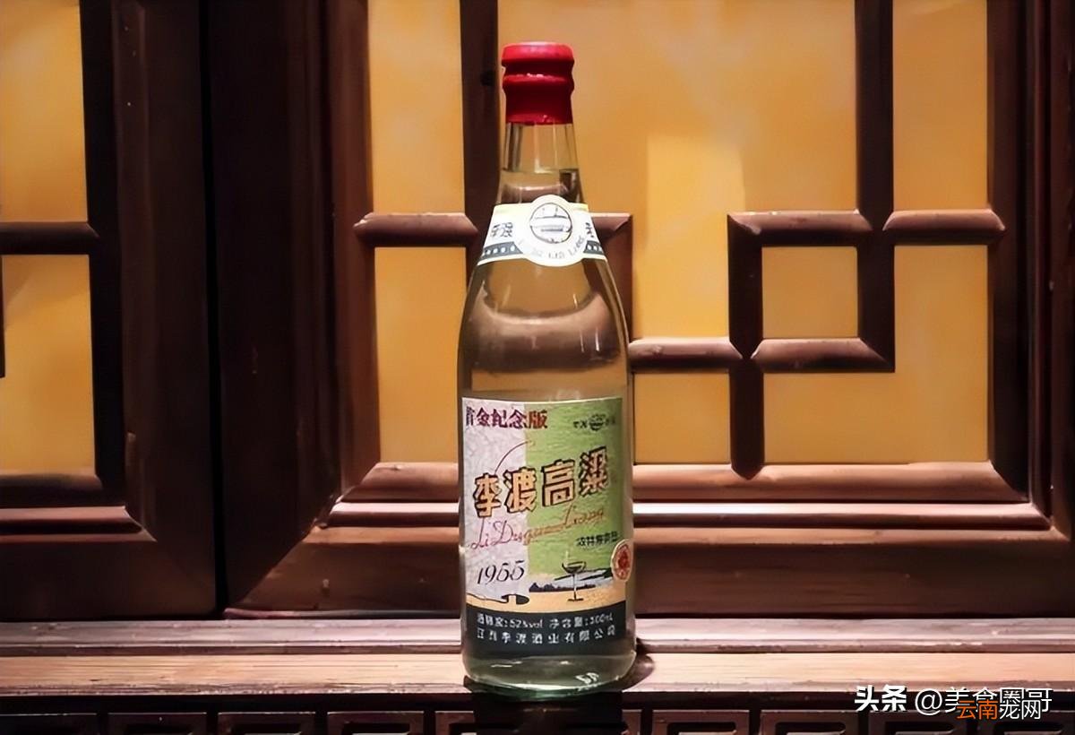 李渡酒好在哪里所以价格高 李渡酒为什么这么贵