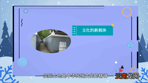 六尺巷位于哪个城市 六尺巷位于什么城市