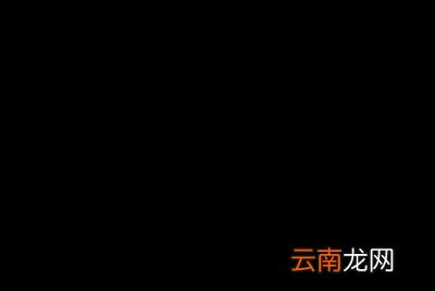 淘宝如何开启指纹支付?开启指纹支付方法说明