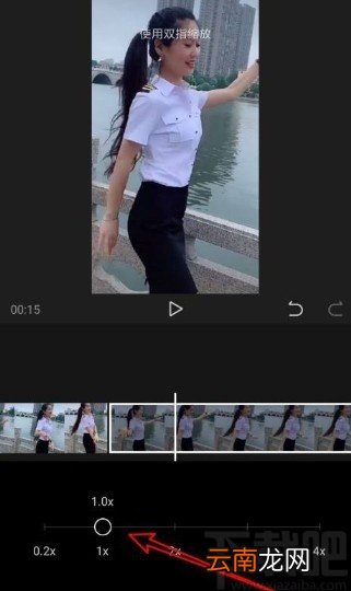 剪映app调整视频播放速度的方法