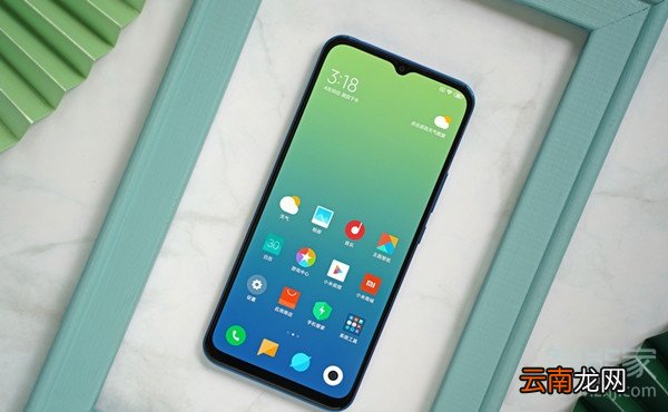 小米10青春版刷新率