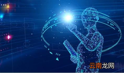 大数据带来了哪些利与弊 大数据时代的利与弊