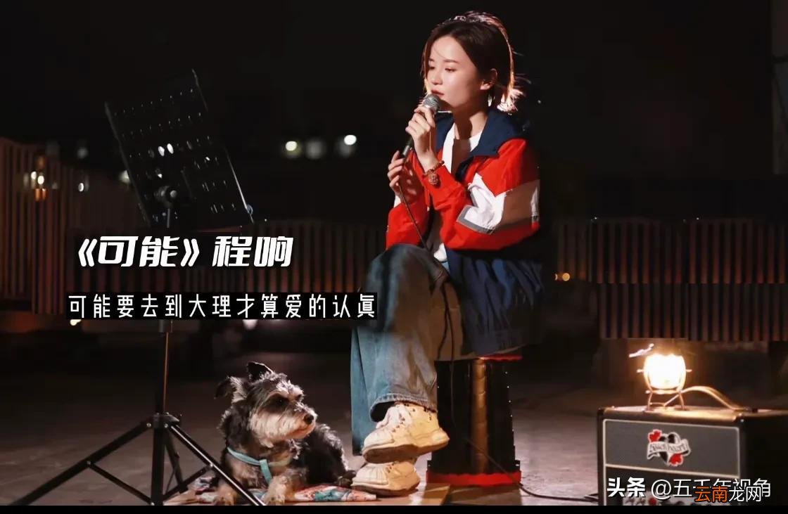 网络音乐人程响创作的网红歌曲 程响最火的几首歌