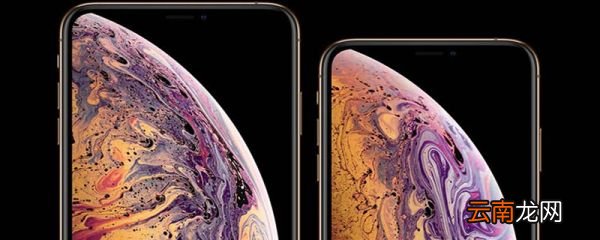 iphonese配置参数 iphonese配置参数是什么