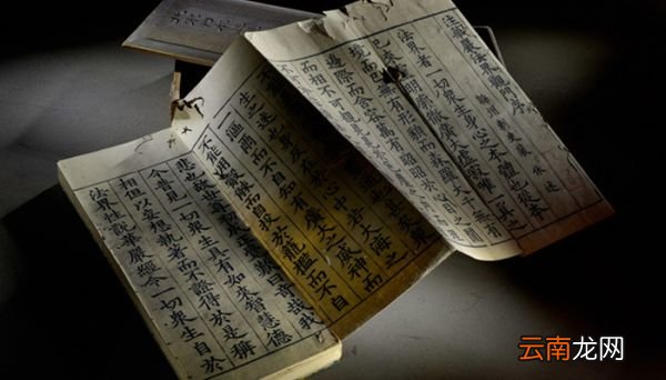 网络语三人行什么意思啊 网络语三人行的意思是什么