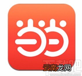 当当app取消收藏的方法