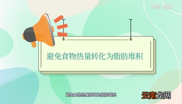 杨梅为什么用盐水泡 为什么杨梅食用前要用盐水泡