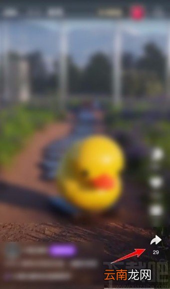 微视app将视频保存到手机相册的方法
