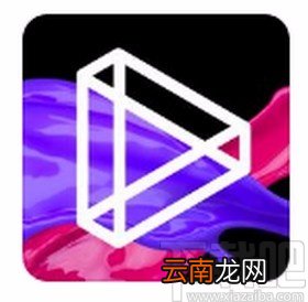 微视app将视频保存到手机相册的方法
