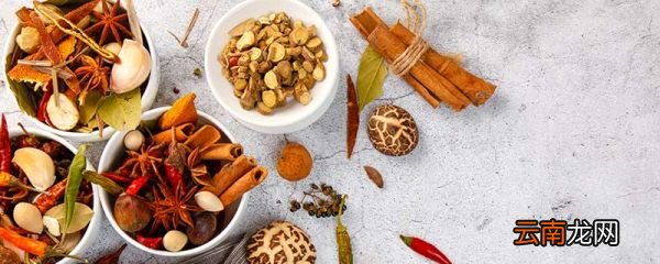 增香的调料有什么 什么调料是增加香味的