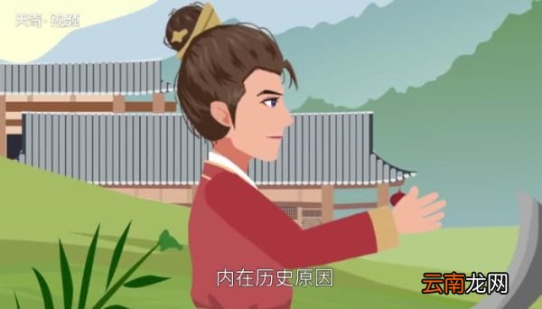 水浒传的作者 水浒传的作者是谁