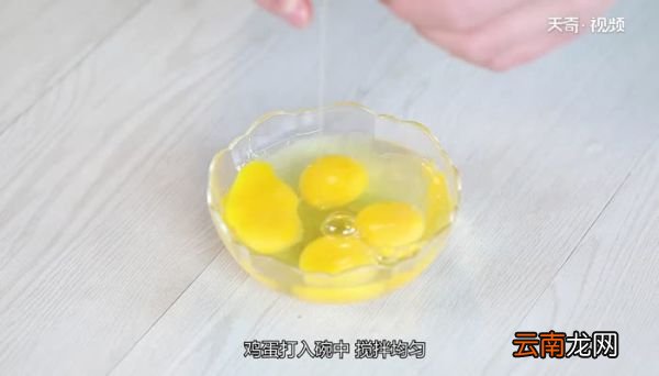 西葫芦鸡蛋馅饺子怎么调好吃 西葫芦鸡蛋馅饺子怎么调馅