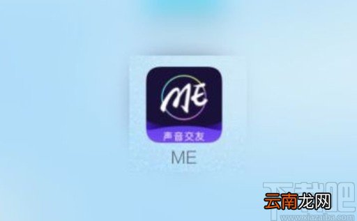 MEapp设置隐身在线的方法