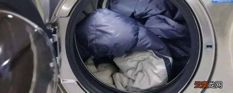 羽绒服烘干会爆炸吗