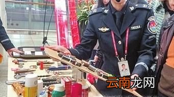坐飞机时托运液体有哪些限制？