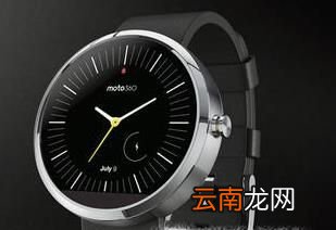 手表 怎么识钟表？时钟怎么认？