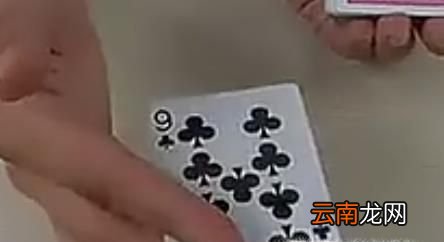 飞扑克牌的技巧