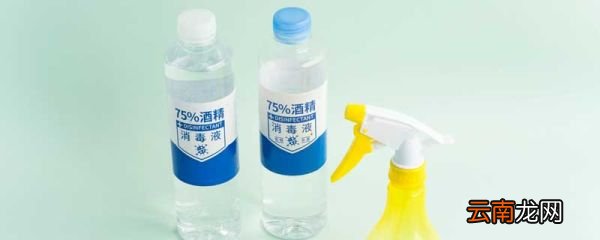 酒精燃点 酒精的着火点