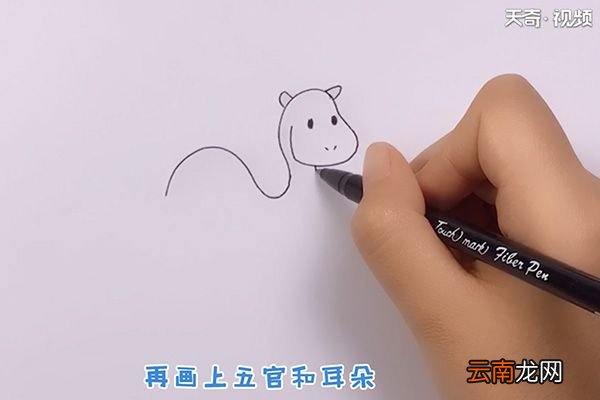 骆驼简笔画