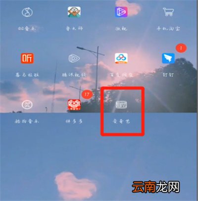 爱奇艺怎么缓存电视剧