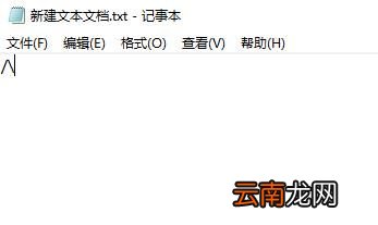 /正斜杠反斜杠怎么打出来