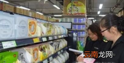 如何查化妆品是否在药监局备案了