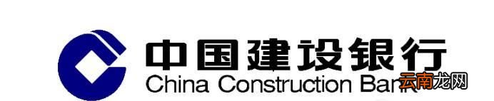 建行卡怎么更改绑定手机和预留手机？