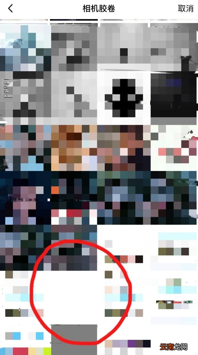 如何设置空白页手机QQ名片