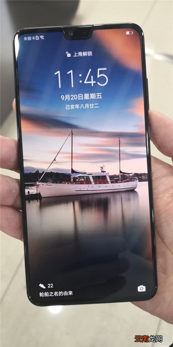 mate30防水到什么程度