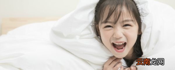孩子人来疯如何引导