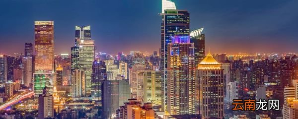 icc是什么意思 国际商会的性质