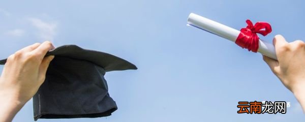 毕业留言 毕业给同学留言