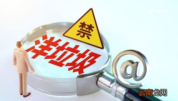 e5为什么被称为洋垃圾 e5被称为洋垃圾的原因