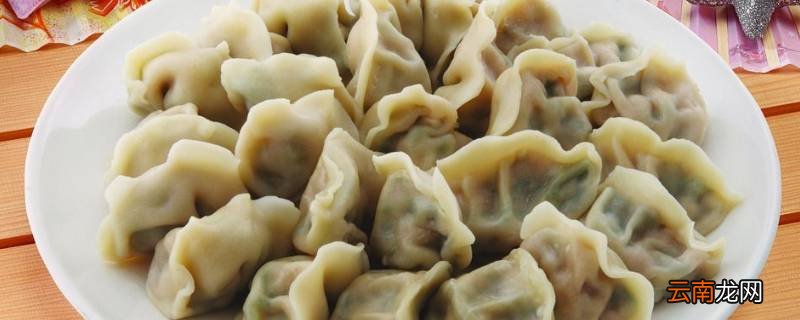 饺子不放冰箱可以放多久