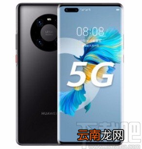 华为手机关闭home键的方法
