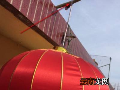 灯笼怎么挂