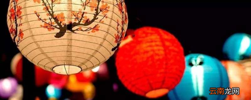 灯笼怎么挂