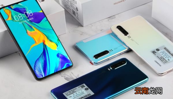 手机信号旁边显示 HD,请问是什么意思? 手机显示HD什么意思