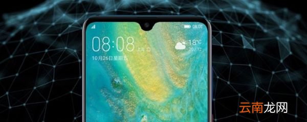 手机信号旁边显示 HD,请问是什么意思? 手机显示HD什么意思