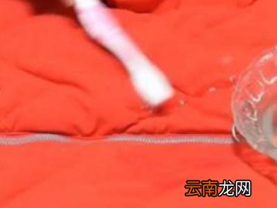 gtcut太空棉怎么清洗