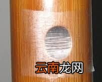 笛子如何贴笛膜