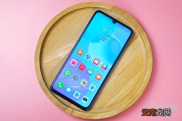 荣耀30青春版支持nfc吗