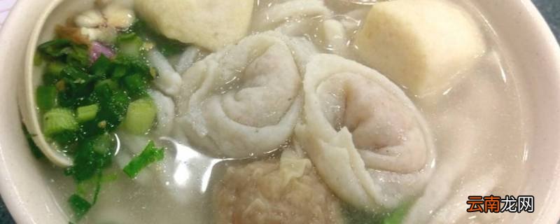 鱼皮饺是什么做的