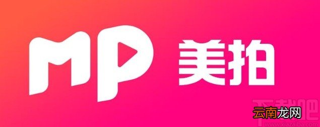 美拍app设置在附近隐身的方法