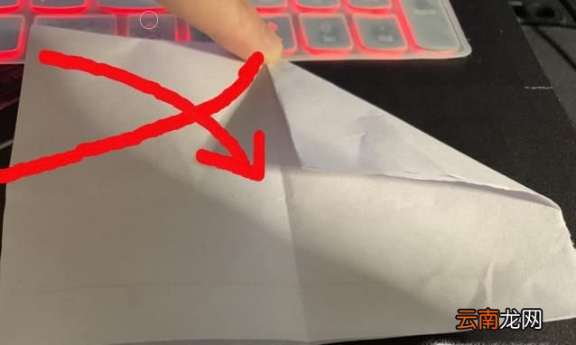 如何用纸折叠小船