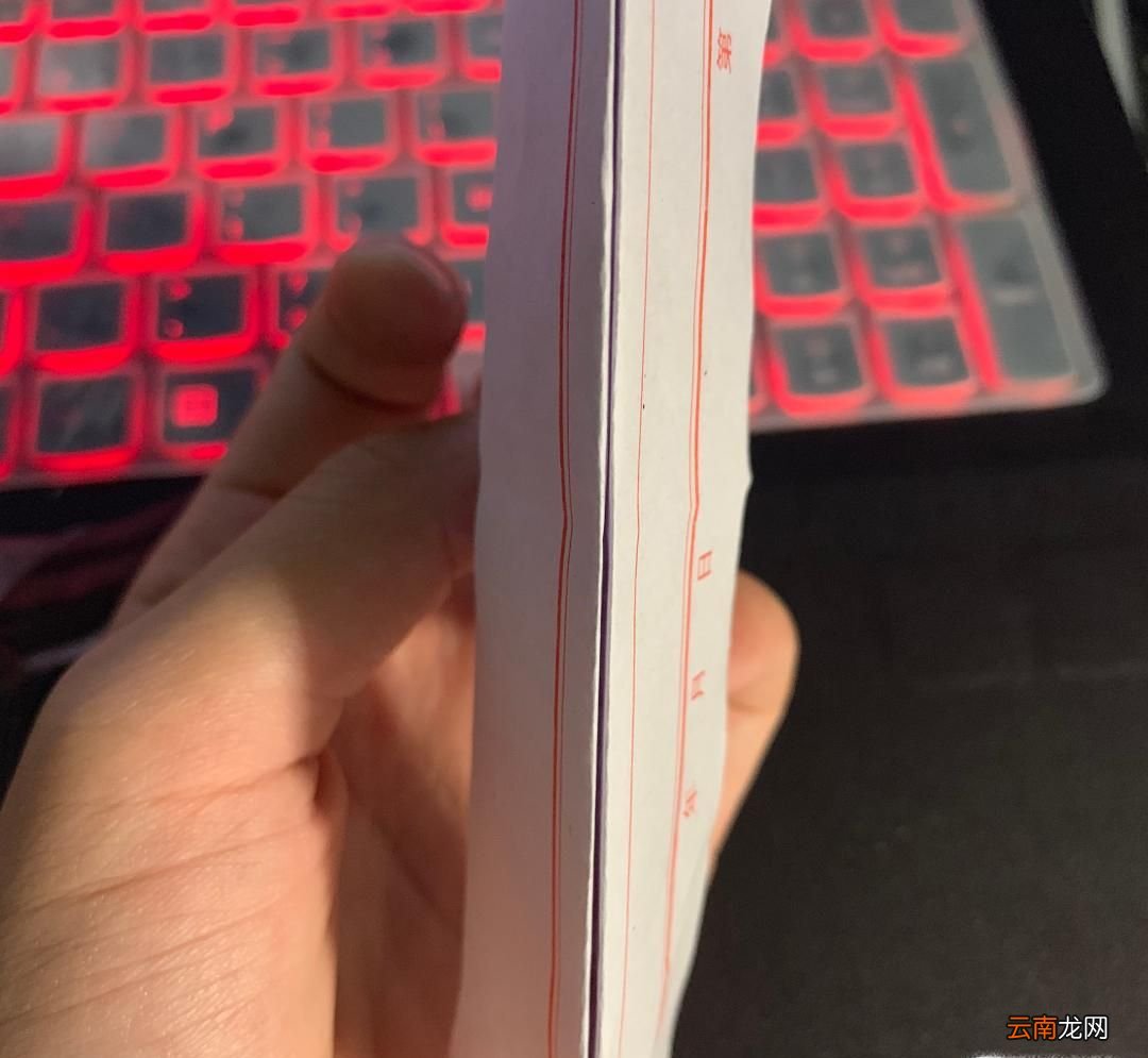 如何用纸折叠小船