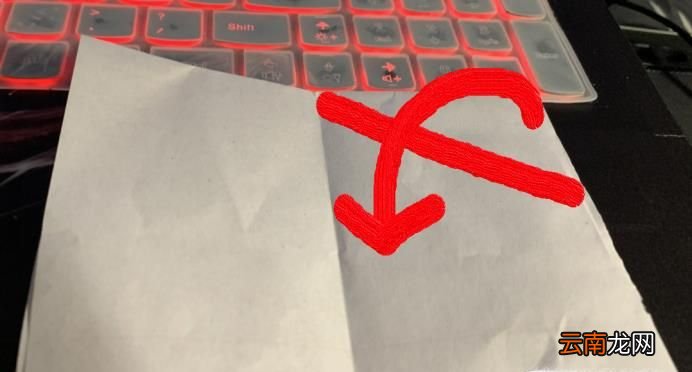 如何用纸折叠小船
