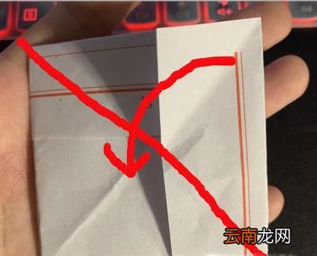 如何用纸折叠小船