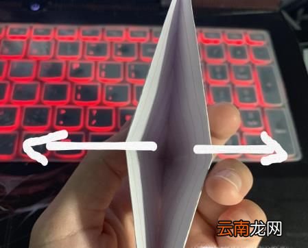 如何用纸折叠小船